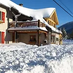 Arcanson Французский дом для отпуска Меодр